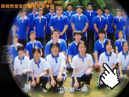#全国高考日#加油少年未来可期 #以梦为马不负韶华 #祝高考学子金榜题名 #前程似锦 加油加油加油