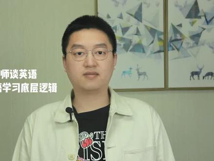 为什么写着s读成/z/?一起来发现规律吧!#学英语 #零基础英语 #英语口语 #从零开始学英语 #英语教学 #自然拼读