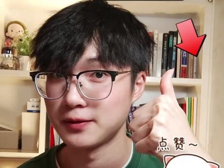 大学宿舍床位怎么选?蕞全宿舍必坑指南
#大一新生 #大学生 #大学床位 #准大一 #当别人问我这个夏天怎么过的