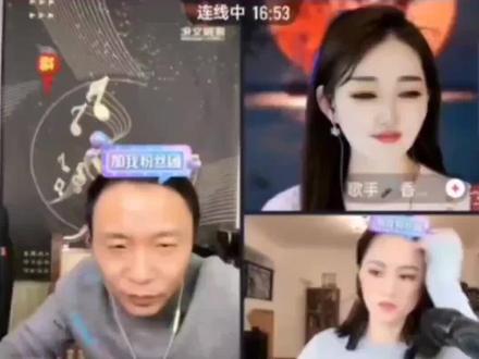 #上热门 #祁隆#石大侠,石大侠在次向祁隆表白笑爆直播间#进去就出不来的直播间