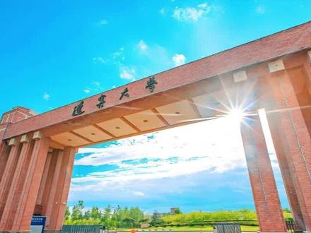 江西高中生高考580分该报哪些大学什么专业? #2026高考 #高考志愿 #江西高考 #江西高考志愿 #升学规划