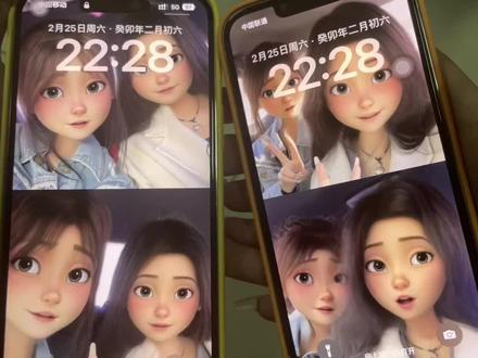 怎样把视频发到微信里 fa2788790e7d119d8f3f8a3dd7d4f5ef~tplv-dy-resize-origshort-autoq-75:330.jpeg?x-expires=2003004000&x-signature=CidS55FkaEKaXq7u8G2NxzmJ7V8%3D&from=3213915784&s=PackSourceEnum_AWEME_DETAIL&se=false&sc=cover&biz_tag=pcweb_cover&l=2023062506233999CCAE81FA90D3C4F1ED