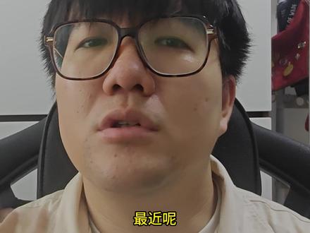 扁平足怎么选鞋? 看这条就够了!#马拉松 #扁平足 #体考体测 #跑鞋测评 #人间观察计划