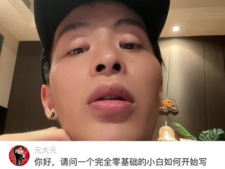 学会了吗?学会了~#音乐制作 #作曲编曲 #logic编曲教程 #音乐人