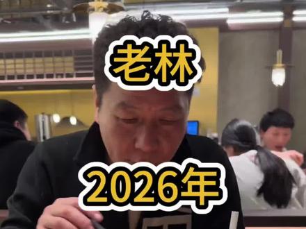 日式烤肉VS韩式烤肉,那个更好吃!#美食探店 #日式烤肉 #韩式烤肉