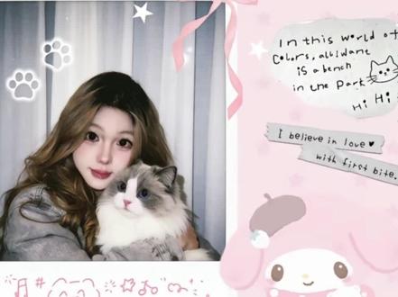 以后相亲我就拿这个图去,太可爱了
#和小猫ai合照 #豆包P图指令宠物合照指令 #小猫合照ai指令 #豆包P图已经nextlevel了 #豆包ai
和小猫合照ai口令豆包
和小狗合照ai口令豆包
和小猫合照ai背景图
豆包p图指令猫咪和人合照
和小猫合照ai教程
和小猫合照ai口令豆包口
和小猫合照ai口令
和小猫合照ai
豆包p图指令宠物合照指
和小猫合照ai指
和小猫合照ai背景图
和小猫合照ai口令豆包
和小猫合照ai教程
小猫和主人合照ai
和小猫合照ai
豆包p图指令宠物合照指令
和小猫合照ai壁纸K
小猫图片
小猫和人ai合照指令
和小猫合照ai照片
ai生成照片人和小猫合照
ai生成和小猫合照教程
ai生成和小猫的合照指令
ai生成和小猫合照露眼睛
ai生成和猫咪的合照教程
ai生成小猫和人合照
ai生成和小猫
ai生成和小猫小时候照片
ai生成跟猫咪合照
ai生成和猫咪的合照
小猫和主人贴脸合照ai指令
小猫和主人合照ai特效
小猫和主人合照ai生成
小猫和人ai合照指令
小猫和人合照ail
小猫和主人合照ai
小猫和主人眼睛合照ai
和小猫合照ai口令豆包
小猫和主人贴脸ai照片
豆包p图指令宠物合照指令
和小猫合照ai背景图
和小猫合照小猫的照片
和小猫合照ai教程
和小猫合照ai口令豆包
和小猫合照ai
和小猫合照背景图
小猫和主人合照ai
和小猫合照ai推安
和小猫合照卡通图片
豆包p图指令宠物合照指令
小猫合照ai指令背景图
小猫合照ai指令p图
小猫合照ai指令
小猫和主人合照ai
小猫和人合照ai
小猫合照ai指令小猫照片
小猫合照ai指令素材
小猫合照背景图
小猫合照ai
小狗合照ai指令
豆包p图指令宠物合照指令文字版本
豆包p图指令宠物合照文案
豆包p图指令宠物合照指令
豆包p图指令小猫合照
豆包p图指令与偶像合照指令
豆包p图指令情侣合照指令
豆包p图指令双人合照
豆包p图指令宠物
狗狗瑞幸窗外拍照豆包口
豆包p图指令合照加宠物
豆包p图指令宠物合照文案