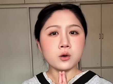 方圆脸本命发型❗️巨显发量巨显脸小的丸子头教程来啦❗️ #方脸发型 #发型教程 #方圆脸女生适合的发型 #美妆模范生 #头包脸发型
