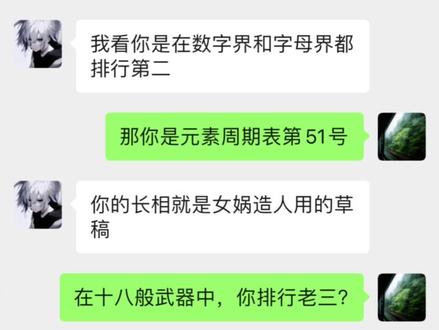 不是超雄嘛怎么变成小猫咪了#猫咪 #日常vlog