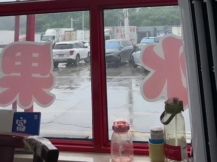 哥伦比亚确实是去不了了。