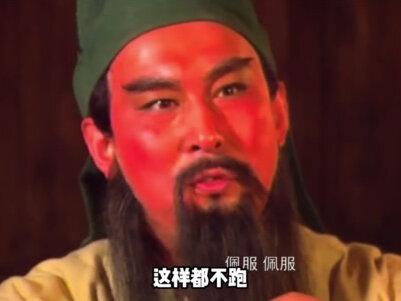 比起闹鬼我更怕的居然是眼镜王蛇 #福建 #大学宿舍 #眼镜王蛇 #灵异事件