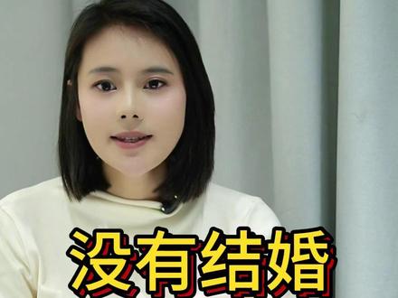 最近有一些假号ai冒充我,说我结婚有二胎了,都是假的!#平妹 #平妹来了 #ai