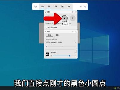 百万粉丝大V也不知道的录屏方法,今天免费教给你 #电脑技巧 #自媒体运营
