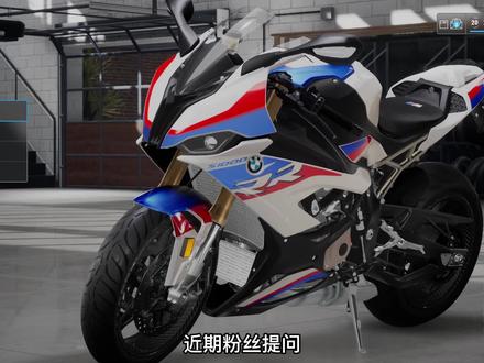 #ride4 RIDE4日出日落天气调试#竞速游戏 #咪咕快游