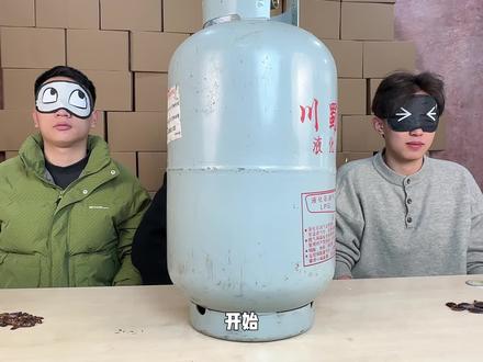 谁是卧底食物版 #抖音商城年终狂欢季
#来抖音商城选好礼
#小众满分好礼