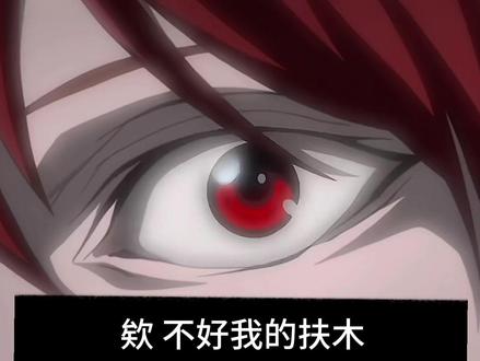 “当玩锋枸被质疑时”#突破次元壁 #第五人格#智斗