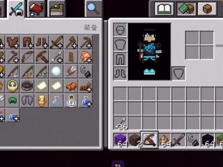 第十六集丨你们可以帮我想一个新系列