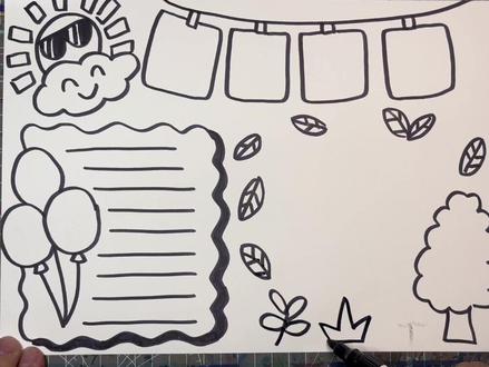 简单的万能手抄报模板七#小报 #手抄报