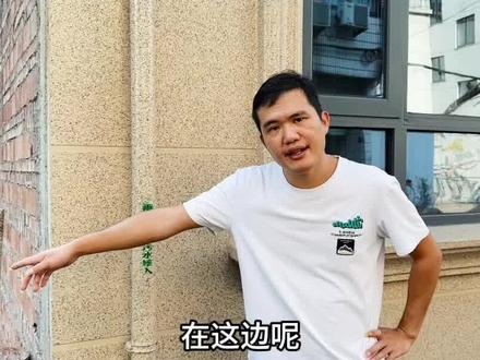 邻居建房霸占我50公分地基,如今法治社会由不得你猖狂