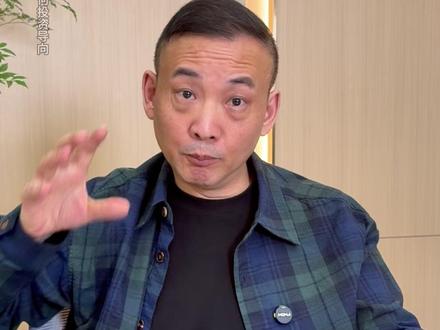 国产英伟达即将上市 #投资 #商业思维 #认知