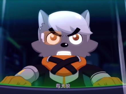 虽然天天吵架,但有时候还挺在意对方的#橘莓 #喜羊羊与灰太狼