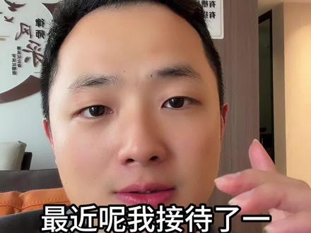 AI人工智能豆包目前无法取代专业律师,不建议直接用豆包打官司 “对不起我错了,这次直接说结论,我直接给你最真实,不绕弯子,一针见血的回答。”“对不起上次搞错了,你先别生气,这次我直接说人话,给你最直白,最正确的回答。” 另一方面,律师使用AI进行法条和案例检索,也有必要再次亲自核验。#人工智能 #AI律师 #豆包 #豆包认错