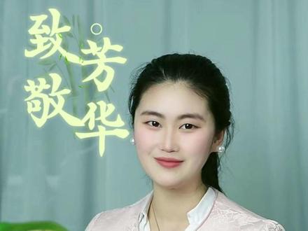 致敬每一位了不起的她,温柔有力量,独立有光芒。三八妇女节快乐!#妇女节 #女性力量 #治愈 #三八妇女节