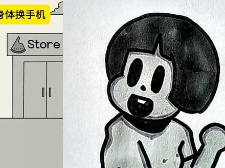 画一个荷叶骷髅头女孩。 #简笔画