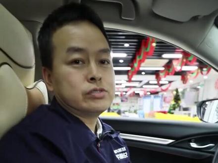 车门自动落锁的含义和设置!