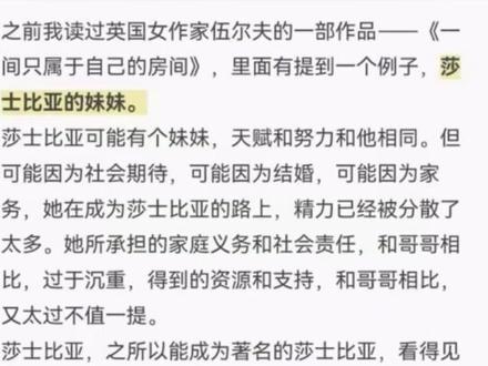 同人女的天终于亮了,AO3结束公测版 #同人文#女性#AO3