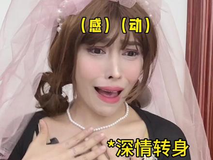 班里某些奇葩女同学26 #一人分饰多角 #剧情