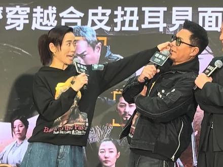 古天乐宣萱林峯最新同台亮相#古天乐#宣萱#林峯