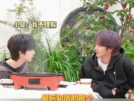 "时团团综的离谱事儿",粉丝永远比哥儿几个消息灵通😂#冷知识科普 #时代少年团 #团综录制