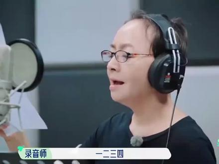 孟子义唱歌笑趴张翰,连录音师都惊呆:怎么做到每个字都不在调上的