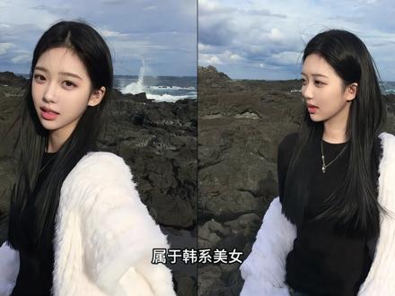 怦然心动5颜值水平:颜颜财富自由,而她长得像田曦薇 #恋综 #怦然心动20岁 #怦然心动20岁第五季 #Soul #Soulapp