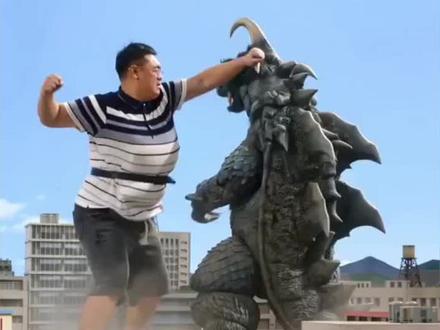 (脱主任大战怪兽)#脱缰凯 #内容由AI生成