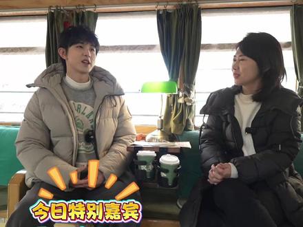 长春人郭俊辰回家啦 #郭俊辰在长春吃到好的了 #郭俊辰 #跟着郭俊辰逛吃长春 #乐在东北 #专属长春冰雪季的快乐