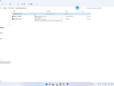 #编程语言 #入门编程教学 matlab的安装与破解