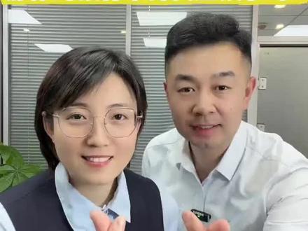 给工行,建行,农行的银行卡开安全🔏锁🔒
