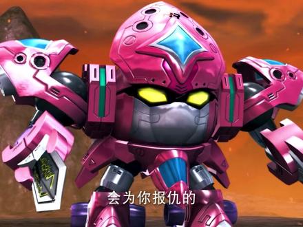 第34集:果宝翼神(下) #果宝特攻