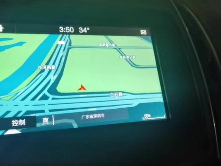 普捷利rk3566全景3D分体机,内置双can协议、轨迹;内置wifi模块支持手机APP,抛弃遥控器;支持ahd、cvbs、hdmi;支持语音操控(差异化功能);支持移动物体识别(差异化功能)!