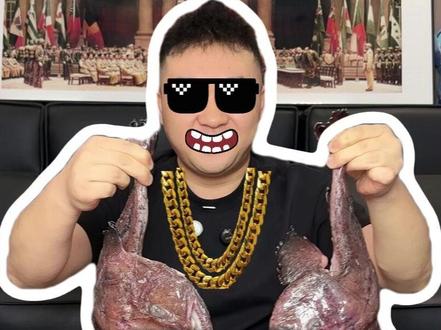 挑战安康鱼的两种做法, 处理过程可能引起不适,请谨慎观看#灯笼鱼 #安康鱼 #美食 #美食测评 #抖音美食创作人