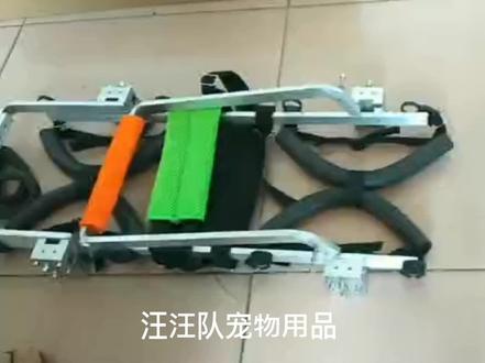 四轮狗轮椅安装视频快来收藏一下吧#好物推荐🔥 #现场实拍 #轮椅 #关爱流浪动物 #