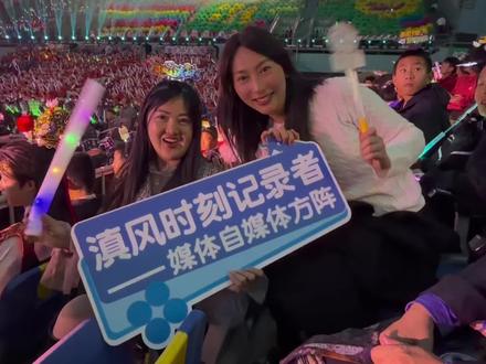 昆明人自己的盛典! #我就是滇风盛典超燃 #春风十里昆明有你 #我就是滇风#云南咖啡人 #城市文化盛宴