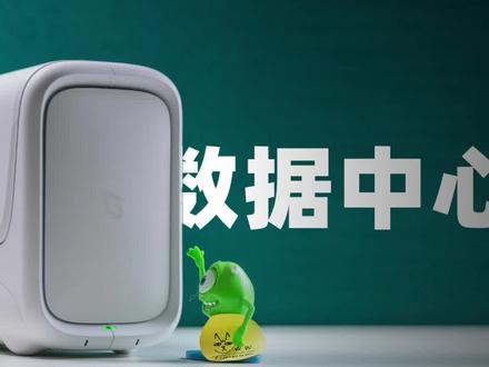 年轻人第一台私人云存储NAS-极空间Z2S简评 #数码科技 #科技改变生活 #好物推荐🔥 #数码 #科技 #NAS #云存储