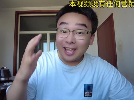 AMD显卡生产力提升!50系显卡性能被砍!intel显卡存在隐患! #电脑 #显卡 #数码 #科技