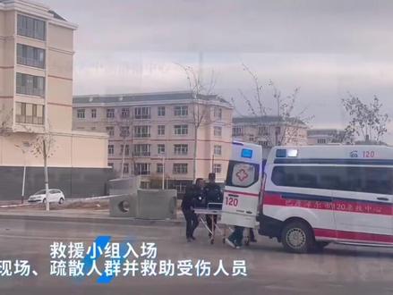 乌拉特中旗公安局反恐怖与特巡警大队开展最小作战单元演练