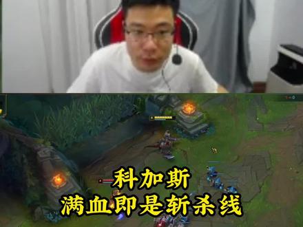 双生暗影+冰川增幅+GLP-800,三重减速真滴无解