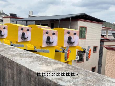 刀盾狗大军带着比比拉布来了! #我的刀盾 #刀盾狗 #比比拉布 #积木搭建