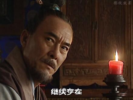 【深度解读】大明王朝1566:大明举重冠军不是白叫的#抖音精选 #大明王朝1566 #抖音精选计划 #了不起的精讲团 #影娱漫谈编辑部