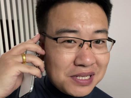 苹果手机声音特别小听筒没声音可能是听筒网堵了